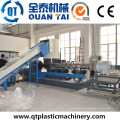 Plastic Pelletizing System/ Regranulation Machine/ Plastic Recycling Machine